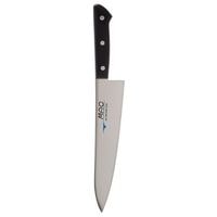 best french kitchen chef knife